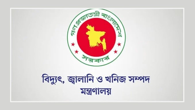 দেশে জ্বালানি তেলের মজুত ২ লাখ ৫৫ হাজার মেট্রিক টন